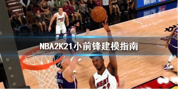 這樣的國際