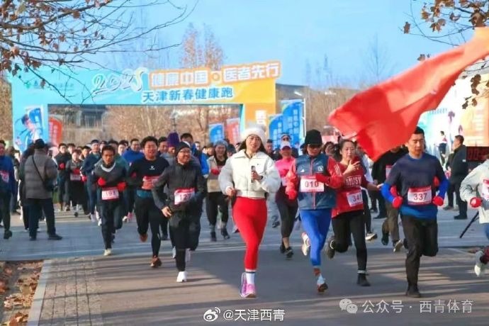 着终结