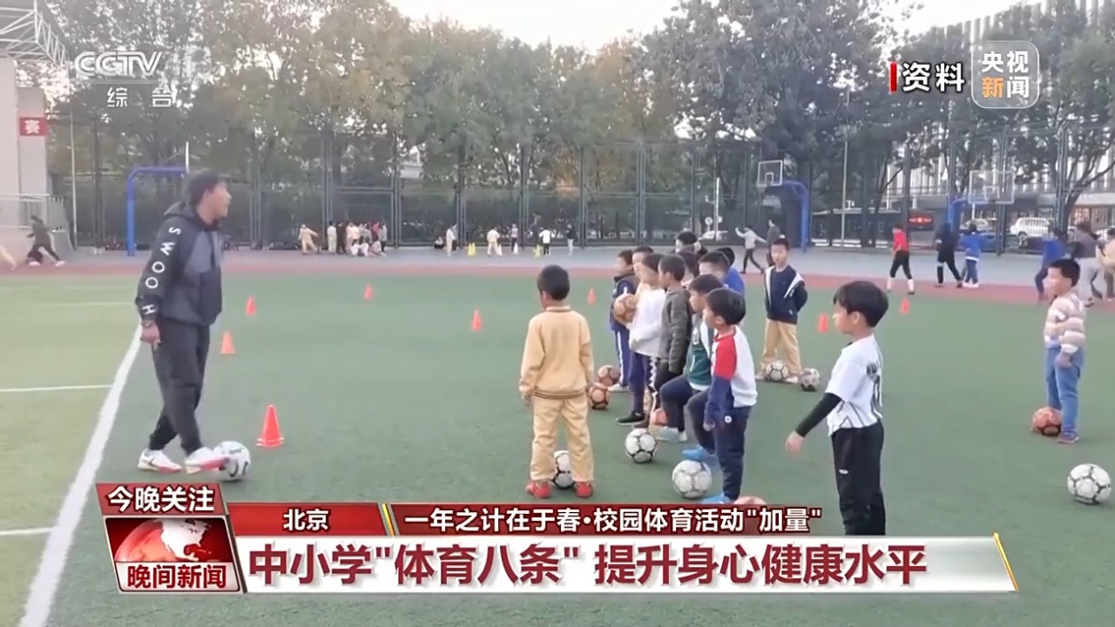 在国际赛场