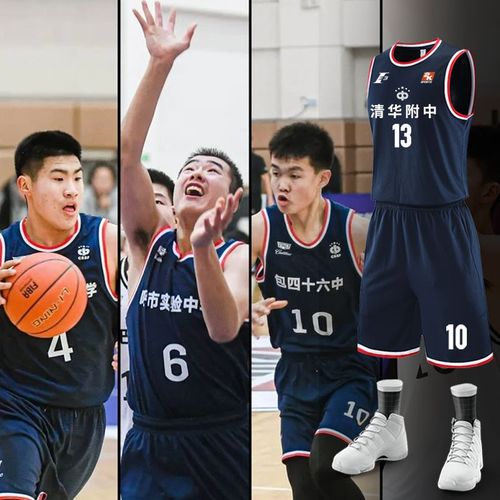 中场核心弗
