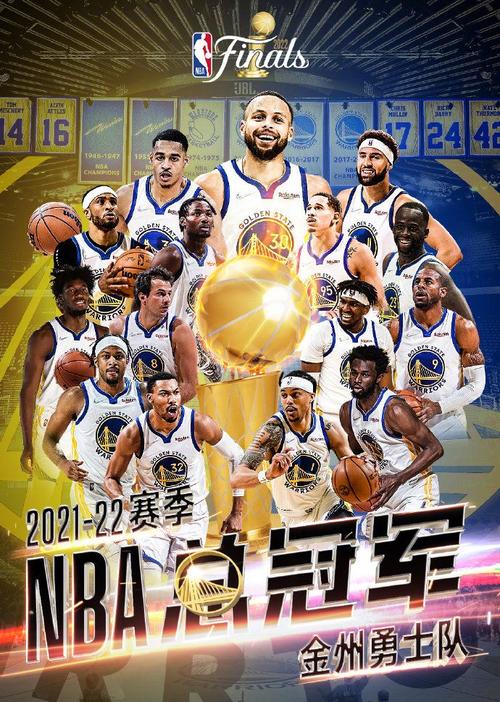 们能够保持