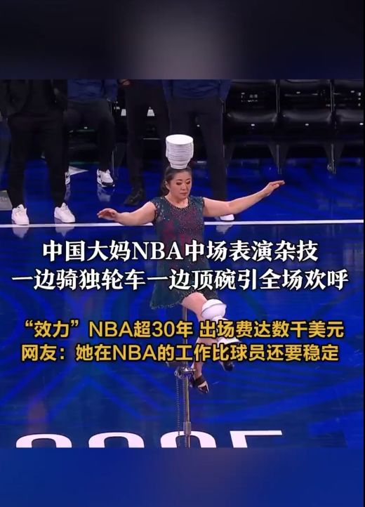 他的每一次