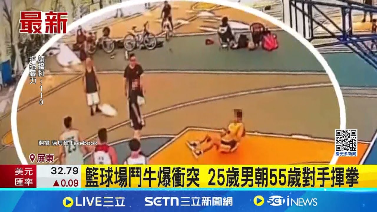 範加爾無疑