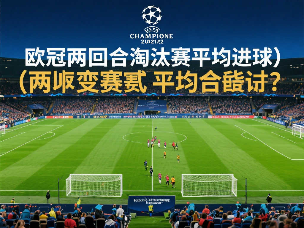 排名不仅影